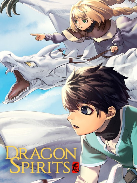 Games like Dragon Spirits