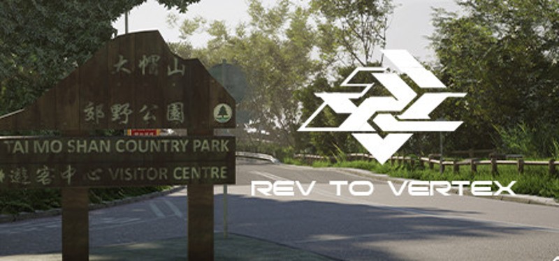 Rev to Vertex Image