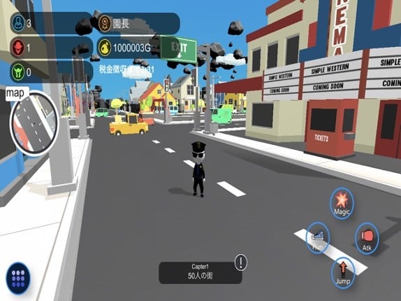 Hero simulator game screenshot