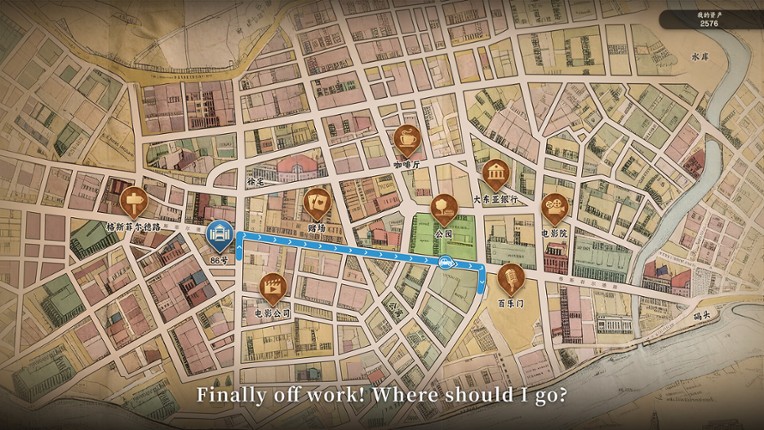 PatriotMemoirs screenshot