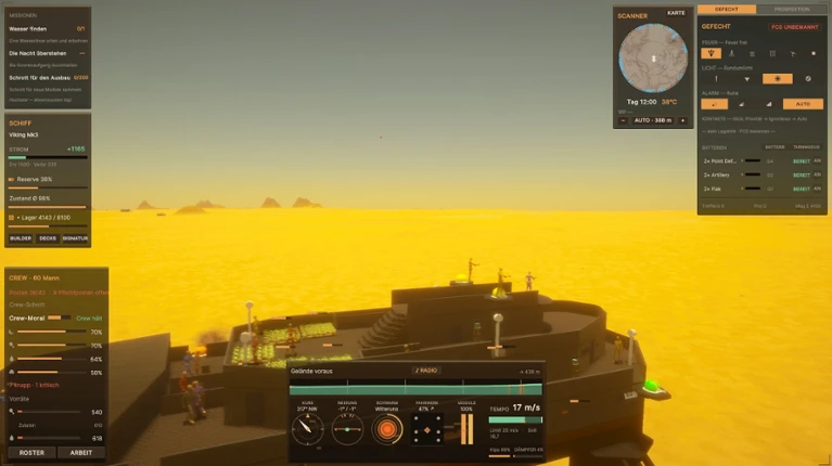 SAND CRUISER Image