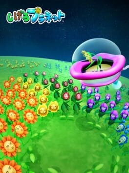 Games like Shigeru Planet