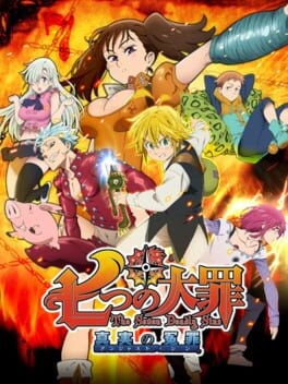 Games like The Seven Deadly Sins: Unjust Sin