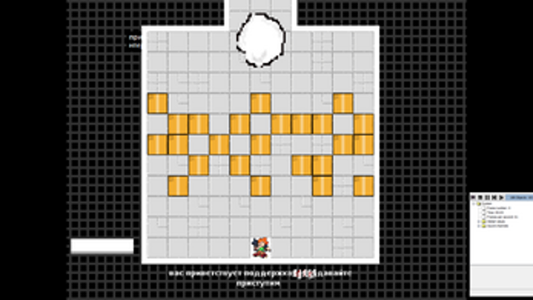 TransFur Chase DEMAKE screenshot