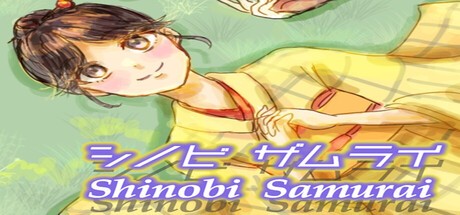 Games like シノビザムライ／Shinobi Samurai