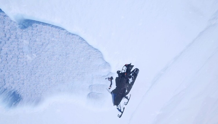 ポーラー エクスプローラー: 北極への VR そり遊び screenshot