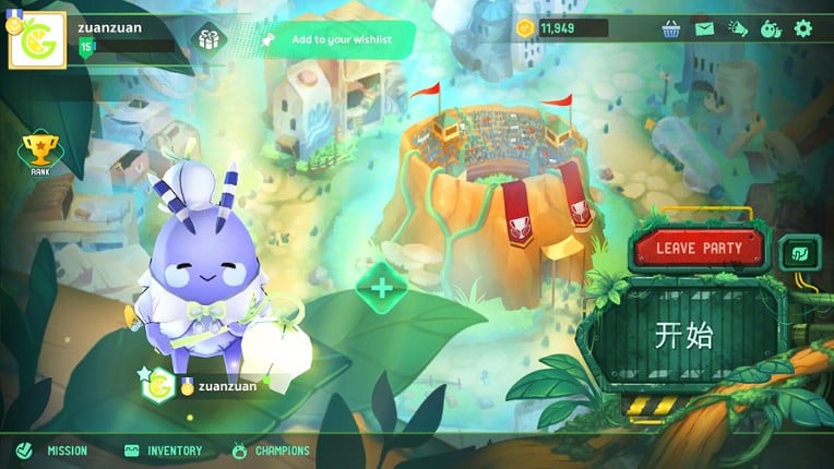The Last Bug screenshot