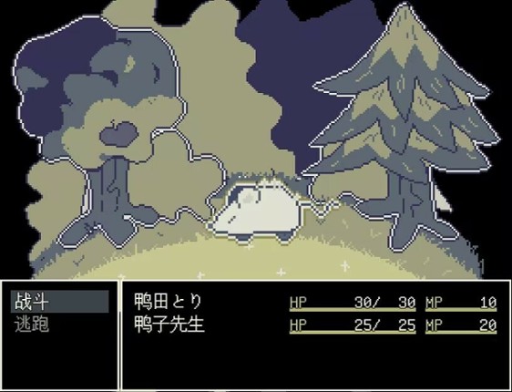 噗哟噗哟大冒险Puyo Puyo Adventure screenshot