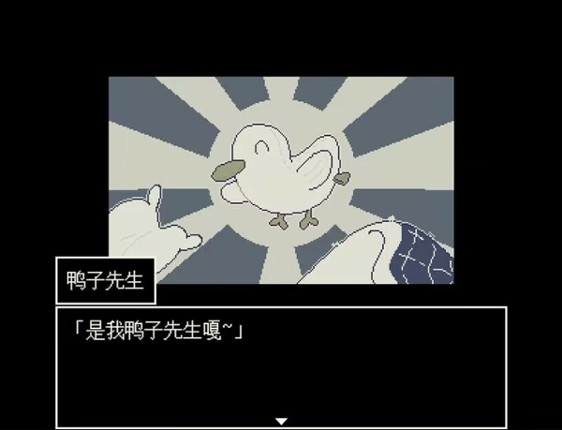 噗哟噗哟大冒险Puyo Puyo Adventure screenshot