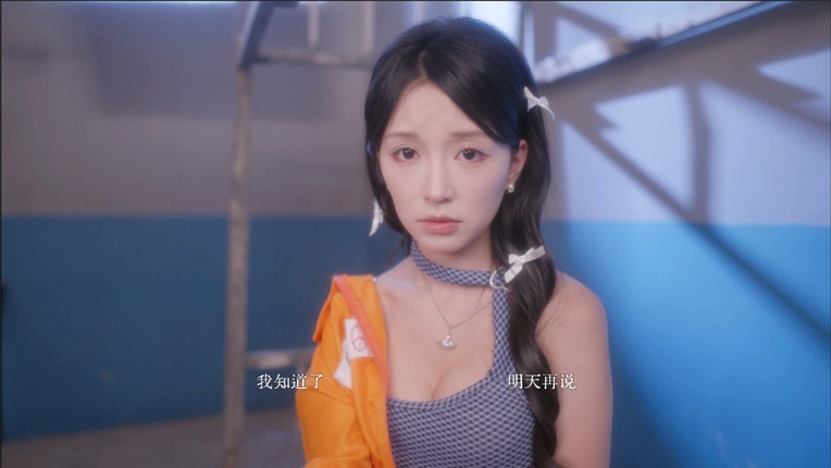 天平游戏1:抉择 Image