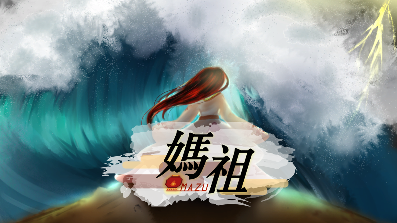 Games like 媽祖MAZU