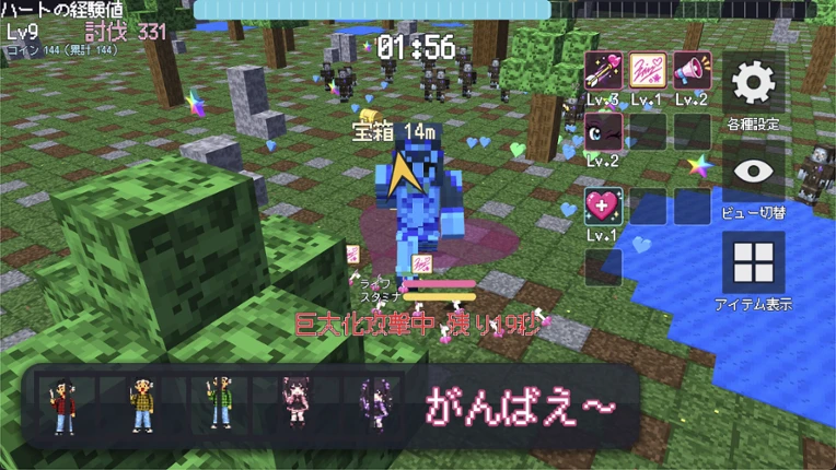 推しファイター 〜囚われたファンを救出せよ！〜 Image