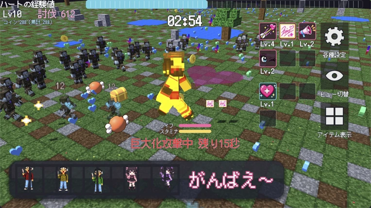 推しファイター 〜囚われたファンを救出せよ！〜 Image