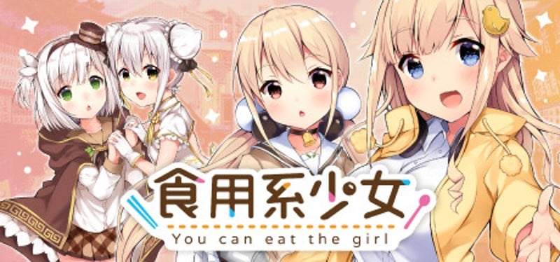 Food Girls Game Cover