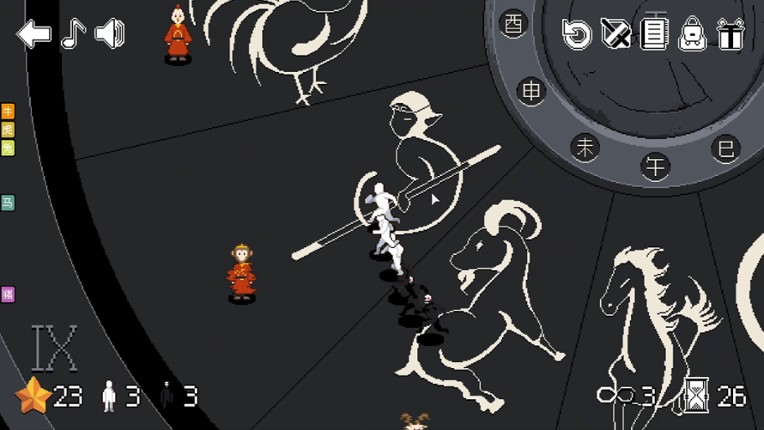 36 Zodiac Cycles screenshot