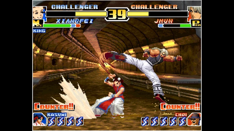 ACA NEOGEO THE KING OF FIGHTERS '99 Image