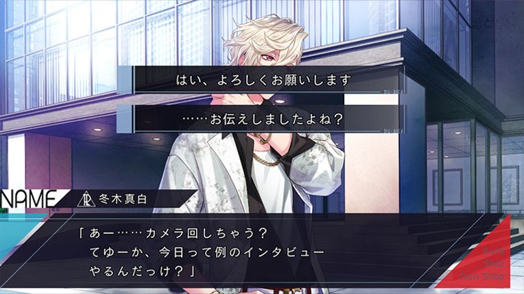 Dig-Rock: Documentary of Youthful Sounds Image