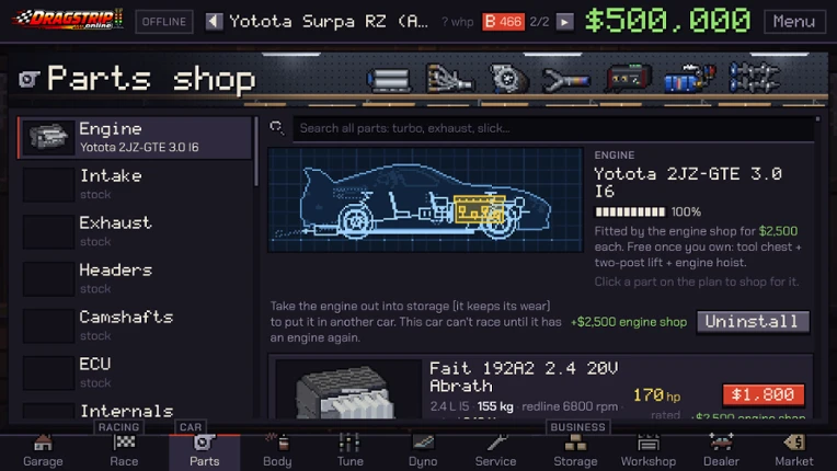Dragstrip Online screenshot