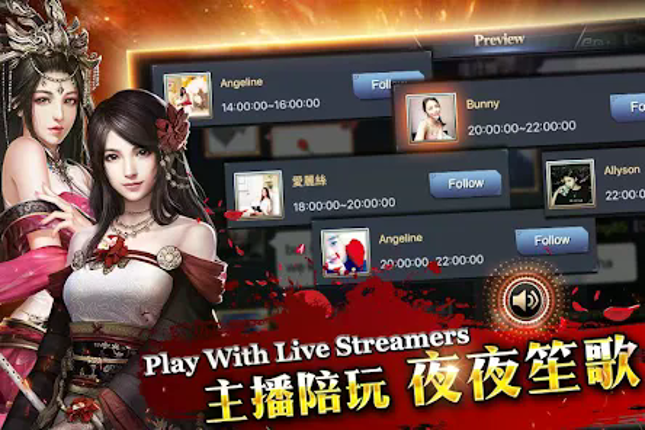 Rise of Dynasty: Three Kingdom screenshot