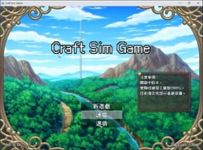 Craft Sim (Demo) Image