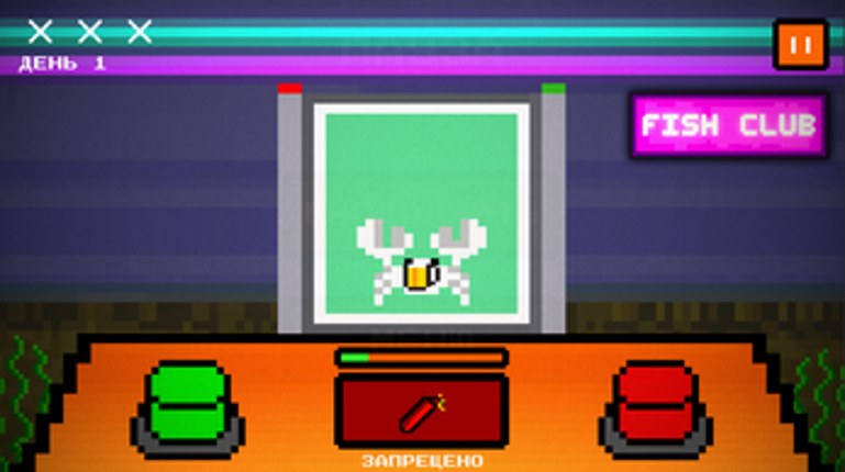 Fish Club screenshot