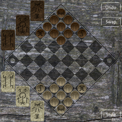 Handa-lur screenshot