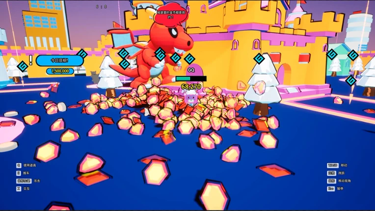 King of stalls screenshot