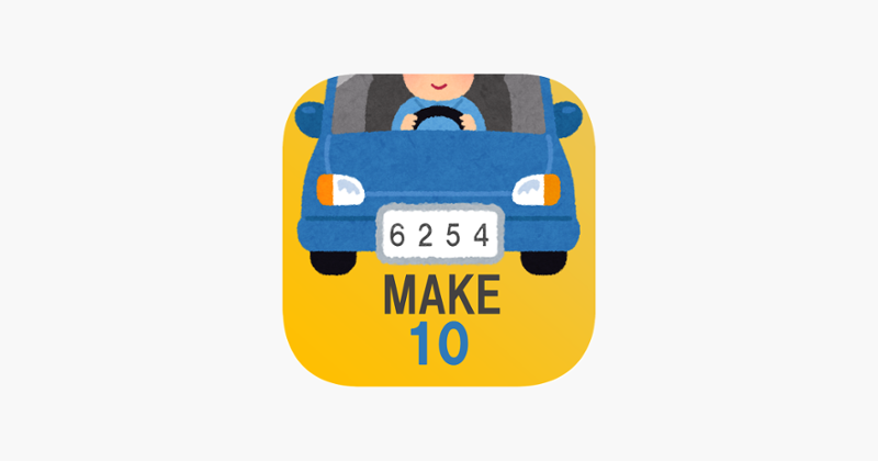 Make 10 - brain training game Image