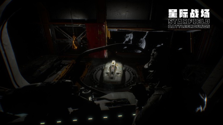 Starfield Battlegrounds screenshot