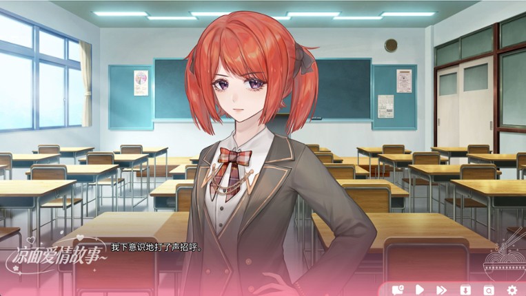 凉面爱情故事 Image