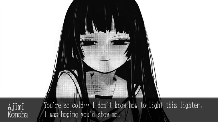 春はあけぼの、我はバケモノ。 - Spring at Dawn, I Am a Monster. Image