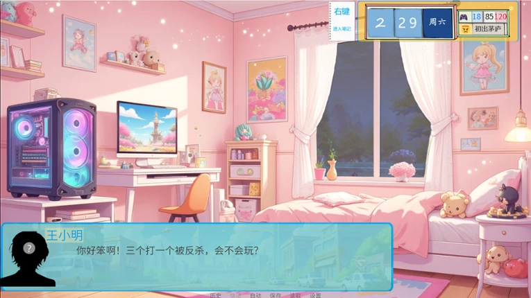 请领取社会保障卡 screenshot