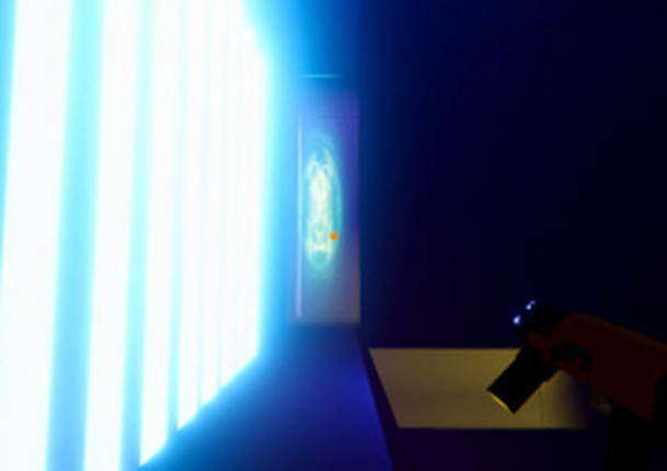 AetherLight screenshot