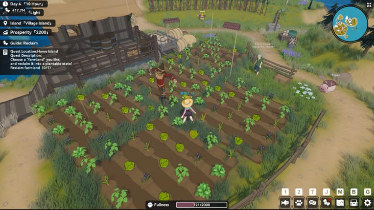 Calm Horizon screenshot