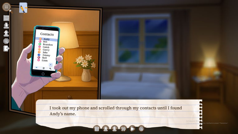 Case No.1: Rose Academy screenshot