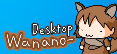 Games like Desktop Wanwano-