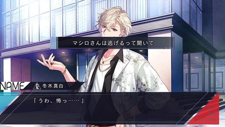 Dig-Rock: Documentary of Youthful Sounds screenshot