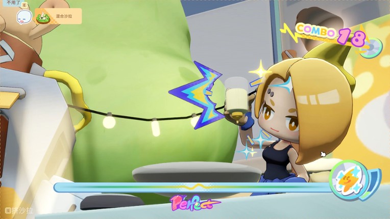 DonDonKitchen screenshot