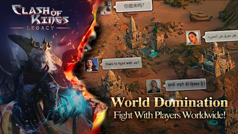 Clash of Kings: Legacy screenshot