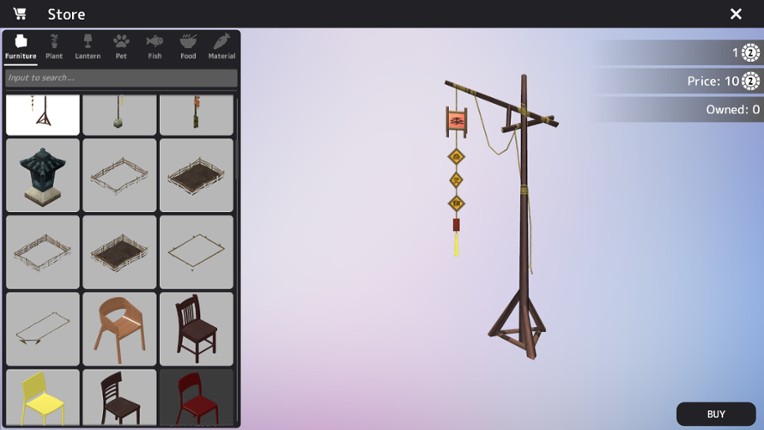 Hot Springs | 温泉 (Onsen) screenshot