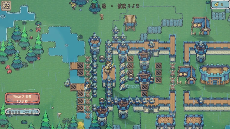 Knights Of Four Kingdoms Image