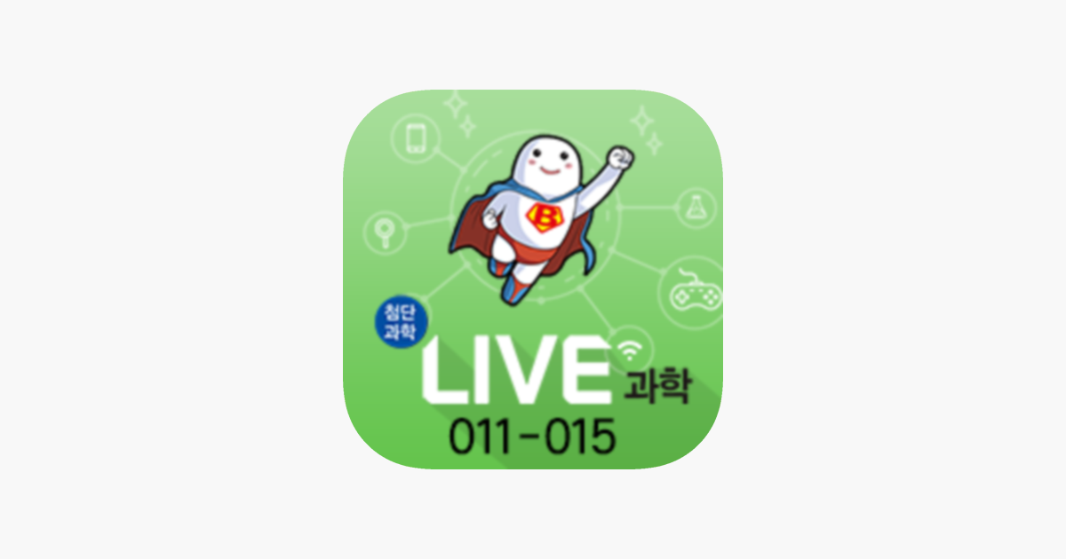 Games like LIVE과학 게임 011-015