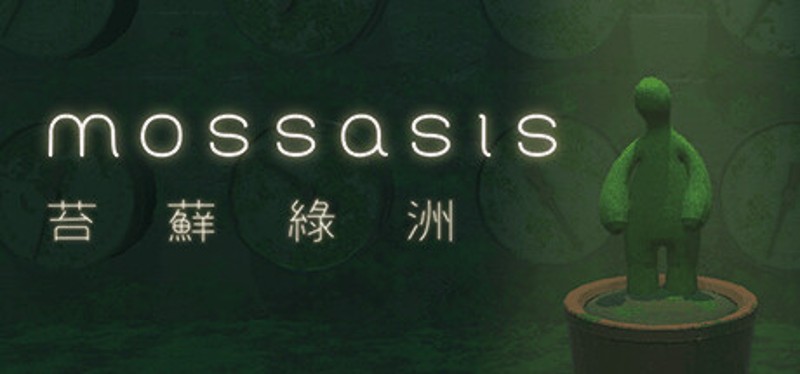mossasis Image