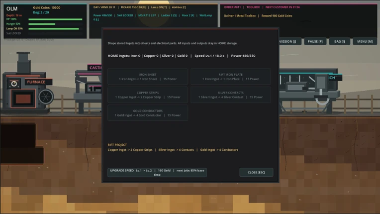 One Last Machine Image