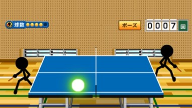 Smash Ping-Pong Image