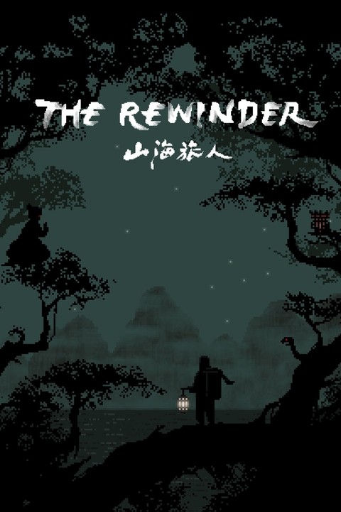 Games like The Rewinder