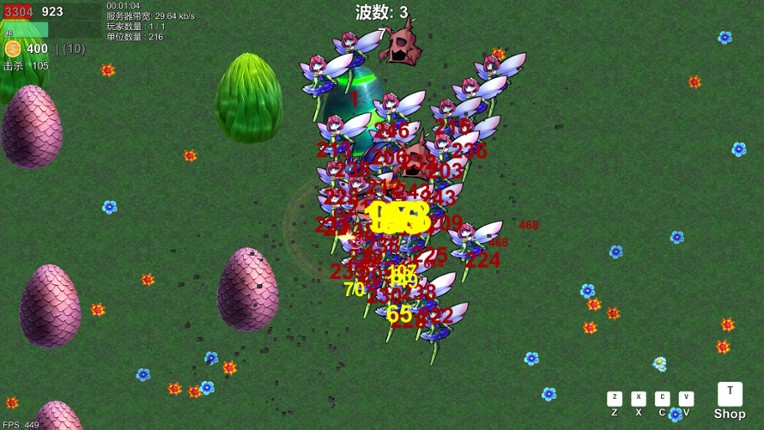 Vampire Awakening: Elven Sword Chronicles Survival (吸血鬼的起床: 精灵幻剑录幸存者) screenshot