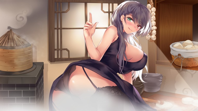 风流公子romantic young man screenshot