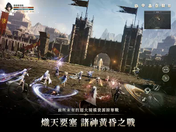 第七天災 screenshot