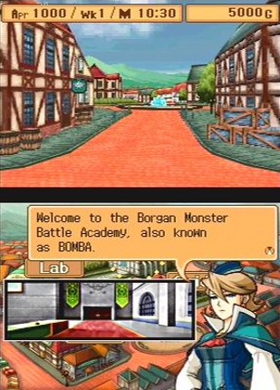 Monster Rancher DS Image